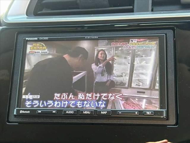 フィット 　後期　禁煙車　車検整備付　社外メモリナビ　地デジ　ＢＴ　Ｂカメラ　ステリモ　スマートキーＸ２　ＥＴＣ　ドラレコ　Ａストップ　電格ミラーウインカー　チルトステア　シートリフター　Ｐガラス（4枚目）