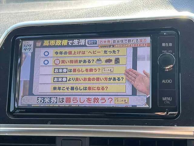 シエンタ G 禁煙車 セーフティセンスC 両電スラ オートLED フォグ 純正SDナビ フルセグ BT DVD Bカメラ ステリモ スマートキーX2 ドラレコ Aストップ チルトステア シートリフター Pガラス(3枚目)