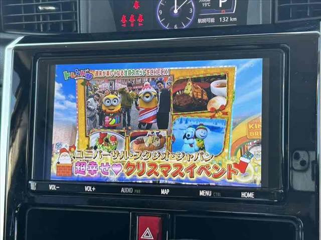 タンク カスタムG 後期 禁煙車 車検整備付 SA3 Aハイビーム コーナーセンサー 両電スラ クルコン 純正9インチナビ フルセグ BT DVD Bカメ ステリモ オートLED スマートキーX2 革巻きステア(21枚目)