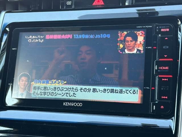 ハリアー エレガンス 禁煙車 車検整備付 モデリスタフルエアロ ナビ フルセグ バックモニター ETC プッシュスタート スマートキー パワーシート 横滑り防止 LEDオートライト BT DVD再生 合皮コンビシート(21枚目)