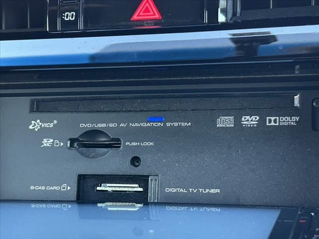 ハリアー エレガンス 禁煙車 車検整備付 モデリスタフルエアロ ナビ フルセグ バックモニター ETC プッシュスタート スマートキー パワーシート 横滑り防止 LEDオートライト BT DVD再生 合皮コンビシート(23枚目)