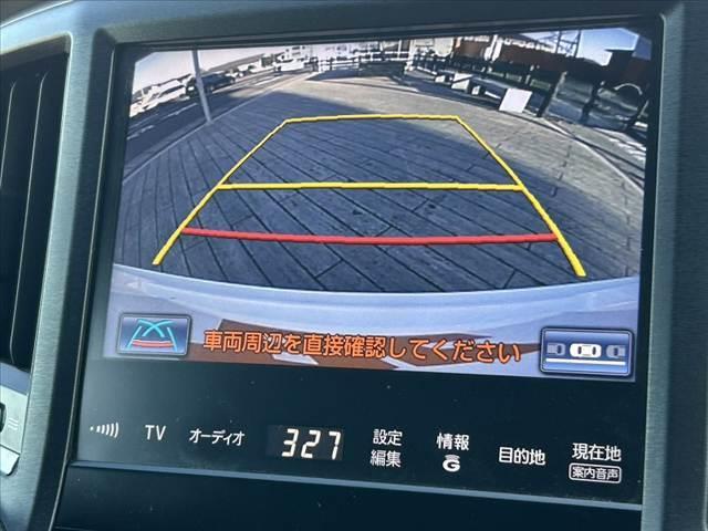 クラウンハイブリッド アスリートS 禁煙車 プリクラ レーダークルーズ コーナーセンサー 純正AW メーカーナビ スーパーサウンド フルセグ BT Bカメ ETC ミラー型FRドラレコ スマートキーX2 Pシート シートヒーター(4枚目)