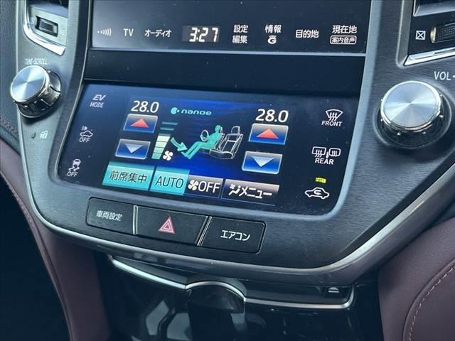 クラウンハイブリッド アスリートS 禁煙車 プリクラ レーダークルーズ コーナーセンサー 純正AW メーカーナビ スーパーサウンド フルセグ BT Bカメ ETC ミラー型FRドラレコ スマートキーX2 Pシート シートヒーター(7枚目)