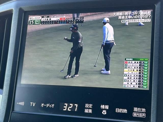 クラウンハイブリッド アスリートS 禁煙車 プリクラ レーダークルーズ コーナーセンサー 純正AW メーカーナビ スーパーサウンド フルセグ BT Bカメ ETC ミラー型FRドラレコ スマートキーX2 Pシート シートヒーター(21枚目)