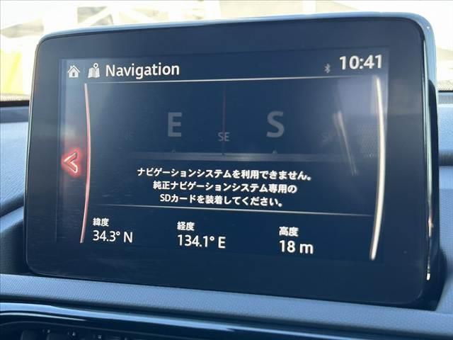 ロードスター Sスペシャルパッケージ 禁煙車 BSM 車線逸脱警報 オートLED シートヒーター 純正ナビ フルセグ BT DVD Bカメラ ステリモ スマートキー ETC ドラレコ 革巻きステア チルトステア 柿本改マフラー(19枚目)