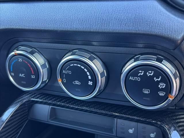 ロードスター Sスペシャルパッケージ 禁煙車 BSM 車線逸脱警報 オートLED シートヒーター 純正ナビ フルセグ BT DVD Bカメラ ステリモ スマートキー ETC ドラレコ 革巻きステア チルトステア 柿本改マフラー(23枚目)