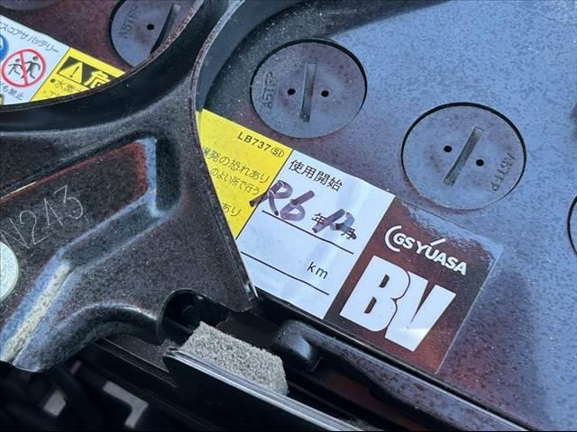 ロードスター Sスペシャルパッケージ 禁煙車 BSM 車線逸脱警報 オートLED シートヒーター 純正ナビ フルセグ BT DVD Bカメラ ステリモ スマートキー ETC ドラレコ 革巻きステア チルトステア 柿本改マフラー(46枚目)