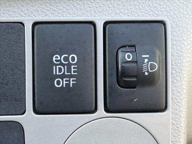 ミライース L 禁煙車 車検整備付 社外メモリナビ 地デジ キーレス エコアイドル ヘッドライトレベライザー WSRSエアバッグ ACソケット リアガラス熱線 UVカットガラス セキュリティアラーム フロアマット(5枚目)