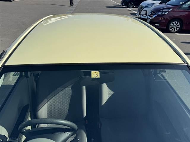 ミライース L 禁煙車 車検整備付 社外メモリナビ 地デジ キーレス エコアイドル ヘッドライトレベライザー WSRSエアバッグ ACソケット リアガラス熱線 UVカットガラス セキュリティアラーム フロアマット(30枚目)