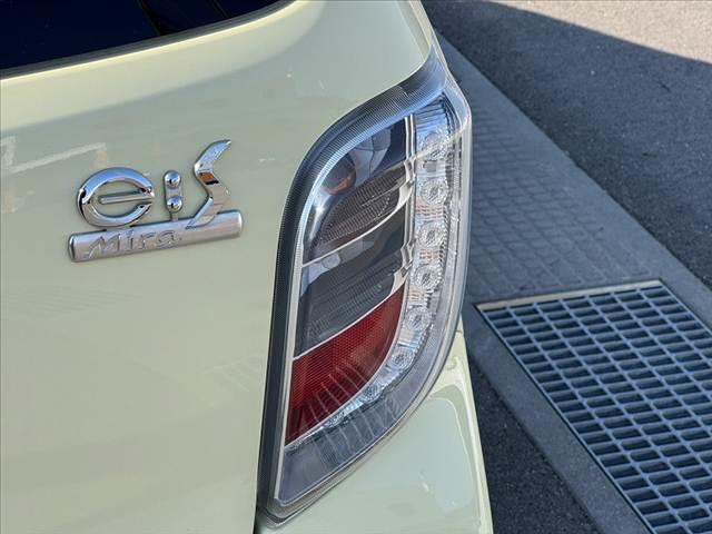 ミライース L 禁煙車 車検整備付 社外メモリナビ 地デジ キーレス エコアイドル ヘッドライトレベライザー WSRSエアバッグ ACソケット リアガラス熱線 UVカットガラス セキュリティアラーム フロアマット(35枚目)