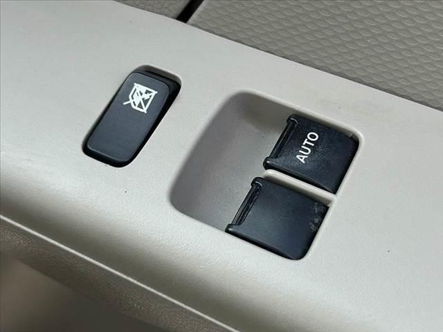 NV100クリッパーバン DX GLパッケージ 中期 車検整備付 4AT パワステ パワーウィンドウ エアコン ハイルーフ キーレス スペアキー ETC プライバシーガラス オーバーヘッドシェルフ ヘッドライトレベライザー マットバイザー(7枚目)
