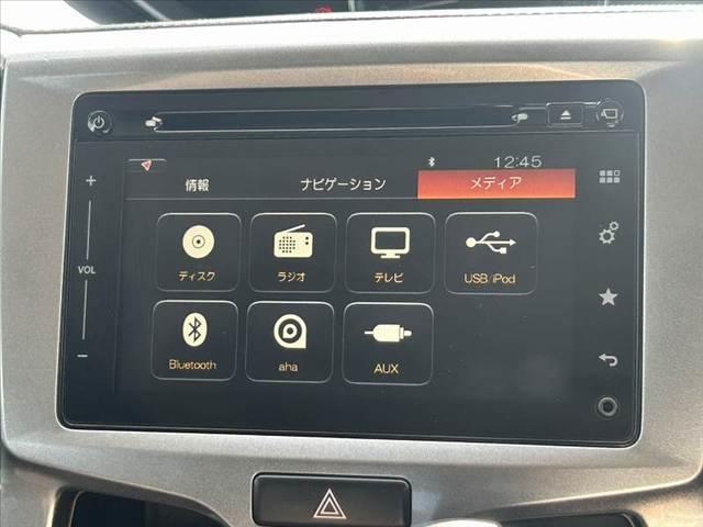 デリカＤ：２ 　ｅアシスト　両電スラ　クルコン　Ａストップ　全方位カメラ　メモリナビ　フルセグ　ＢＴ　Ｂカメラ　ステリモ　ドラレコ　ＥＴＣ　スマートキー　シートヒーター　オートＨＩＤ　Ｒロール　Ｐガラス（22枚目）