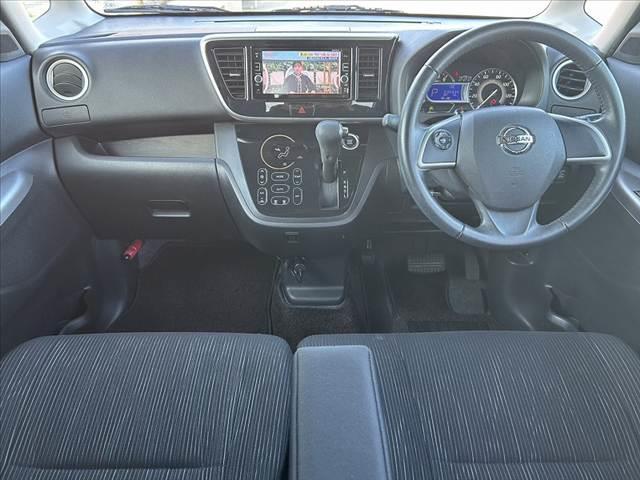 デイズルークス ハイウェイスター　Ｘ　Ｇパッケージ　禁煙車　車検整備付　エマブレ　両電スラ　アラビュー　純正ＳＤナビ　フルセグ　ＢＴ　ＤＶＤ　ステリモ　ドラレコ　ＥＴＣ　スマートキー　オートＨＩＤ　フォグ　チルトステア　シートリフター　サーキュレーター（2枚目）