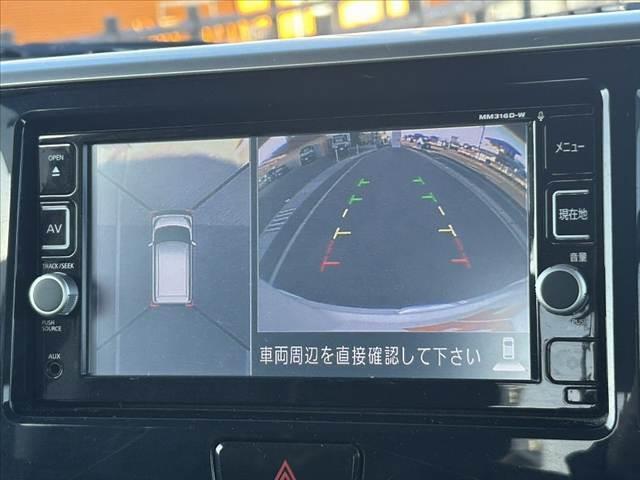 デイズルークス ハイウェイスター　Ｘ　Ｇパッケージ　禁煙車　車検整備付　エマブレ　両電スラ　アラビュー　純正ＳＤナビ　フルセグ　ＢＴ　ＤＶＤ　ステリモ　ドラレコ　ＥＴＣ　スマートキー　オートＨＩＤ　フォグ　チルトステア　シートリフター　サーキュレーター（3枚目）