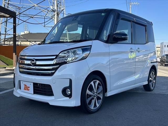 デイズルークス ハイウェイスター　Ｘ　Ｇパッケージ　禁煙車　車検整備付　エマブレ　両電スラ　アラビュー　純正ＳＤナビ　フルセグ　ＢＴ　ＤＶＤ　ステリモ　ドラレコ　ＥＴＣ　スマートキー　オートＨＩＤ　フォグ　チルトステア　シートリフター　サーキュレーター（10枚目）