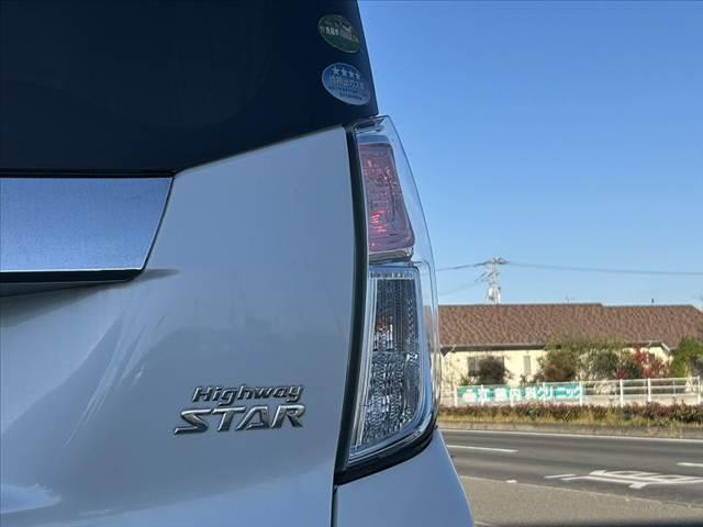デイズルークス ハイウェイスター　Ｘ　Ｇパッケージ　禁煙車　車検整備付　エマブレ　両電スラ　アラビュー　純正ＳＤナビ　フルセグ　ＢＴ　ＤＶＤ　ステリモ　ドラレコ　ＥＴＣ　スマートキー　オートＨＩＤ　フォグ　チルトステア　シートリフター　サーキュレーター（34枚目）