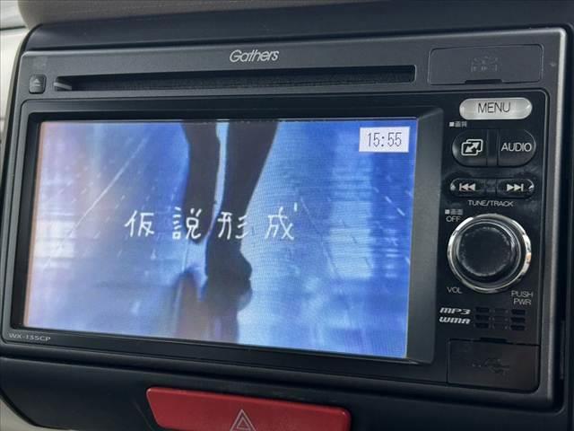 N-BOX G 中期 禁煙車 純正ディスプレイオーディオ 地デジ CD ドラレコ スマートキー プッシュスタート Aストップ 電格ミラー チルトステア シートリフター Pガラス ベンチシート アームレスト(3枚目)