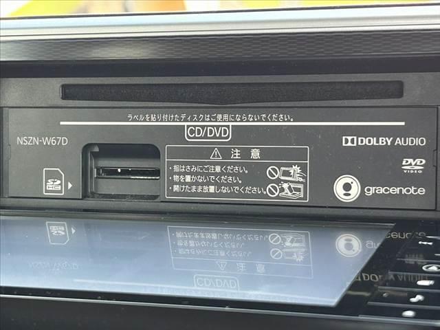 キャスト スタイルG SAII 禁煙車 車検整備付 オートLED 純正15AW 純正SDナビ フルセグBT DVD Bカメラ ステリモ ETC ドラレコ フォグ スマートキー 電格ミラー Pガラス チルトステア シートリフター(22枚目)