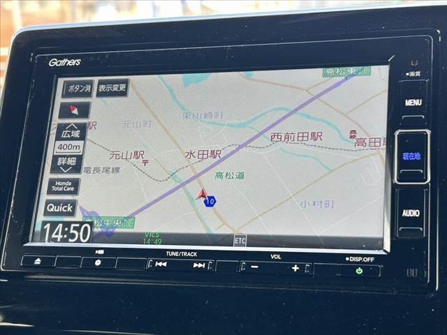 Ｎ－ＷＧＮカスタム Ｌ・ターボホンダセンシング　禁煙車　ホンダセンシング　Ａクルコン　Ａハイビーム　電子Ｐ　純正メモリナビ　フルセグ　ＢＴ　ＤＶＤ　Ｂカメラ　ステリモ　ＥＴＣ　コンビシート　シートヒーター　Ｐセンサー　スマートキーＸ２　オートＬＥＤ（3枚目）