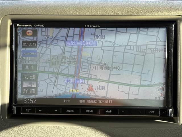 �̔��ԗ��Ȃǂ́A����̂܂܂̃R���f�B�V�����𐳒��Ɍ��J�����Ē����܂��B