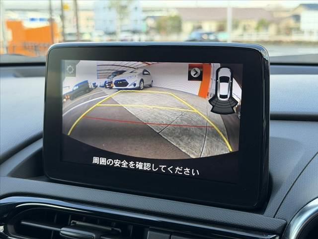 �̔��ԗ��Ȃǂ́A����̂܂܂̃R���f�B�V�����𐳒��Ɍ��J�����Ē����܂��B