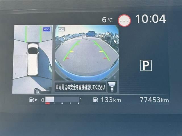 �̔��ԗ��Ȃǂ́A����̂܂܂̃R���f�B�V�����𐳒��Ɍ��J�����Ē����܂��B