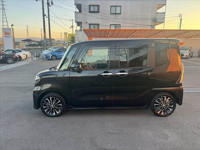 �i�r�Q�[�V������d�s�b�Ȃǂ̃p�[�c���t���̂����ς�����C�y�ɂ����k���������B