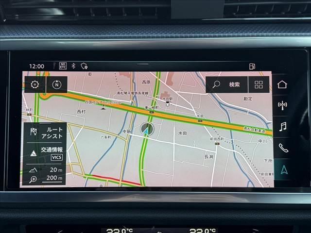 �̔��ԗ��Ȃǂ́A����̂܂܂̃R���f�B�V�����𐳒��Ɍ��J�����Ē����܂��B