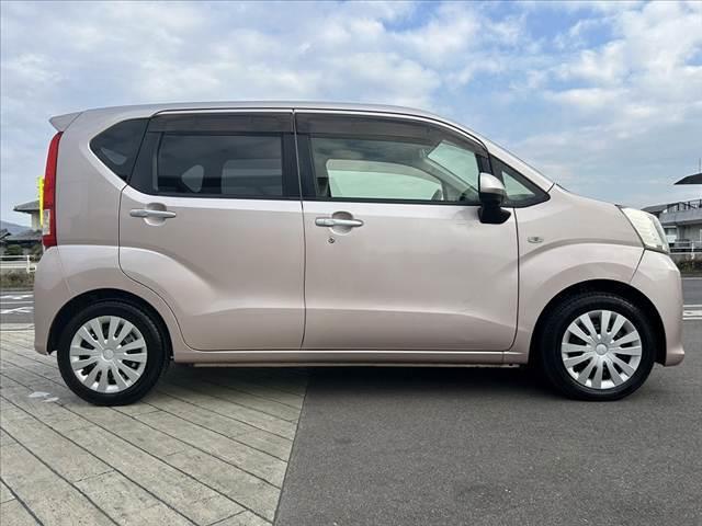 �i�r�Q�[�V������d�s�b�Ȃǂ̃p�[�c���t���̂����ς�����C�y�ɂ����k���������B