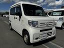 Ｎ－ＶＡＮ Ｇ・ホンダセンシング　ホンダセンシング　キーレス　クルコン　横滑り防止　車線逸脱防止　衝突軽減ブレーキ　パワーウィンドウ　ラジオ　スペアキー　サンバイザー（運転席）　アクセサリーソケット　ＳＲＳエアバッグ　マットバイザー（8枚目）