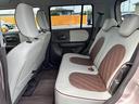 SUZUKI ALTO LAPIN CHOCOLAT