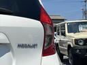 メダリスト　エマージェンシーブレーキパッケージ　中期　エマージェンシーブレーキ　フルセグナビ　Ｂｌｕｅｔｏｏｔｈ　Ａストップ　スマートキー　Ｐスタート　ＨＩＤヘッド　Ａライト　Ｐガラス　シートリフター　電格ミラーウィンカー　Ｒワイパー　Ａストップ（34枚目）