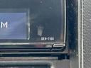 Ｘ　後期　ＲＢＳ　Ｓエネチャージ　Ａストップ　オートＨＩＤ　フォグ　シートヒーター　スマートキー　純正１４ＡＷ　社外ＣＤ　Ｂｌｕｅｔｏｏｔｈ　ドラレコ　電格ミラー　チルトステア　シートリフター（23枚目）