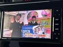 全国のＡＡ会場で毎日競りに参加、本当に安く売値設定できる車しか仕入れておりません。他社在庫と比較下さいませ。