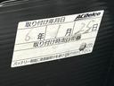 カスタムＧ　Ｓ　ＳＡ２　両電スラ　クルコン　社外ＳＤナビ　フルセグ　ＢＴ　ＤＶＤ　Ｂカメラ　ＥＴＣ　スマートキー　オートＬＥＤ　フォグ　Ａストップ　チルトステア　シートリフター　Ｐガラス　Ｒロール　革巻きステア（45枚目）