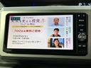 L レジャーエディションSAII 後期 両電スラ 純正SDナビ フルセグ BT DVD Bカメラ ステリモ スマートキー Aストップ 電格ミラー 純正14AW Pガラス オートライト フォグライト Rロール ベンチシート(22枚目)