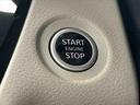 X 禁煙車 車検整備付 エマブレ アラビュー 電スラ スマートキーX2 社外SDナビ DVD再生 ドラレコ ETC Aストップ オートライト Pガラス チルトステア シートリフター 電格ミラー(24枚目)