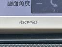 １．５Ｘ　禁煙車　車検整備付　アイドリングストップ　ＡＡＣ　純正ＳＤナビ　地デジ　Ｂｌｕｅｔｏｏｔｈ　Ｂカメラ　キーレス　ＥＴＣ　ドラレコ　電格ミラーウインカー　チルトステア　シートリフター（22枚目）