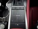 RX450h Fスポーツ 禁煙車 ムーンルーフ マクレビ パノラマM 赤革シート FRシートヒーター FシートクーラーPシート 3眼LED FRドラレコ ETC スマートキー Pバックドア Pガラス Aクルコン 純正ナビ(28枚目)