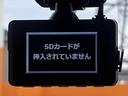 JL 禁煙 OPグリル JC用AW セーフティサポート オートライト Aハイビーム スマートキーX2 社外SDナビ フルセグ BT DVD Fシートヒーター レザー調シートカバー ETC ドラレコ(29枚目)