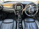 MINI クーパーS 禁煙車 車検整備付 レザーシート 純正ナビ バックカメラ LEDヘッド Aライト Aストップ ETC ドラレコ スマートキー2ケ シートヒーター シートリフター ISOFIXシート USBソケット 中古車画像_2