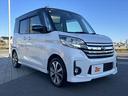 デイズルークス ハイウェイスター　Ｘ　Ｇパッケージ　禁煙車　車検整備付　エマブレ　両電スラ　アラビュー　純正ＳＤナビ　フルセグ　ＢＴ　ＤＶＤ　ステリモ　ドラレコ　ＥＴＣ　スマートキー　オートＨＩＤ　フォグ　チルトステア　シートリフター　サーキュレーター（8枚目）