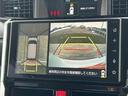 トール カスタムG 後期 禁煙車 車検整備付 スマアシ 両電 Aクルコン パノラマモニター 9インチディスプレイ カープレイ フルセグ スマートキー オートLED 電子P USB2ケ Aストップ Pセンサー ドラレコ 中古車画像_3