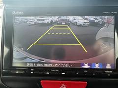 販売車両などは、ありのままのコンディションを正直に公開させて頂きます。 4