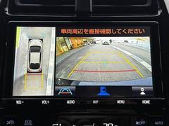 ��������ò�������Ź�Ǥ�����ͽ�����٤Ȥ����Ƥ���������¾�Τ����ͤ򵤤ˤ����ˤ����Ĥ����������� 5