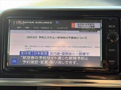 ����Σ���������������˻��á������˰¤���������Ǥ���֤���������Ƥ���ޤ���¾�Һ߸ˤ���Ӳ������ޤ��� 3