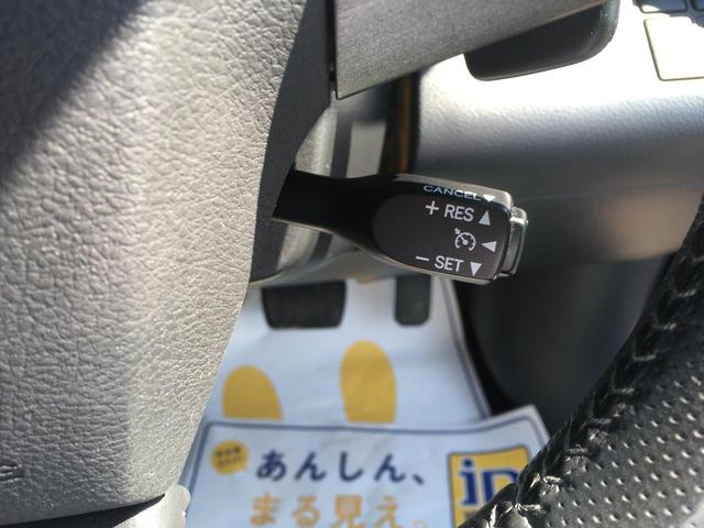 240S Sパッケージ HDDナビ バックカメラ ETC(10枚目)