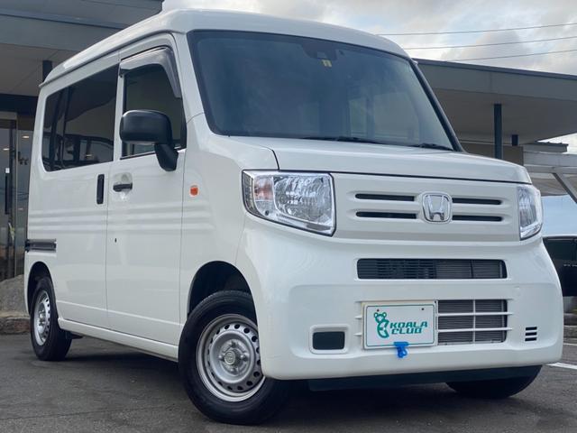 G・ホンダセンシング 禁煙車 ドライブレコーダー ETC フルオートエアコン アイドリングストップ 両側スライドドア ワンオーナー キーレス ドアバイザー フロアマット 衝突被害軽減ブレーキ 車線逸脱防止支援システム(17枚目)