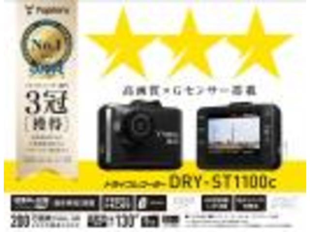 G・ホンダセンシング 禁煙車 ドライブレコーダー ETC フルオートエアコン アイドリングストップ 両側スライドドア ワンオーナー キーレス ドアバイザー フロアマット 衝突被害軽減ブレーキ 車線逸脱防止支援システム(37枚目)