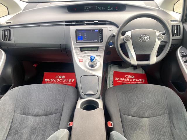 プリウス トヨタ ｓ ｓｄナビ バックカメラ ｅｔｃ ドライブレコーダー ｂｌｕｅｔｏｏｔｈ音楽 フルセグｔｖ ｄｖｄ再生 禁煙車 フルオートライト フルオートエアコン スマートキー２個 プッシュスタート 愛媛県 ｓ ｓｄナビ バックカメラ ｅｔｃ ドライブレコーダー